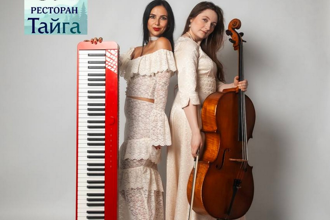 Концерты и шоу в ЭТНОМИРе