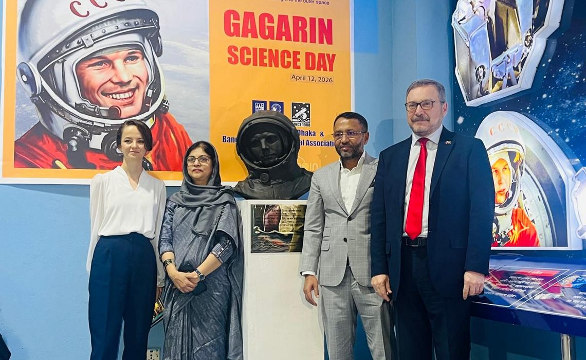 Открытие бюста Ю. А. Гагарина в Брюсселе