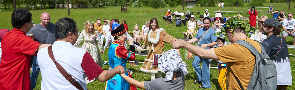 Праздник Солнца
