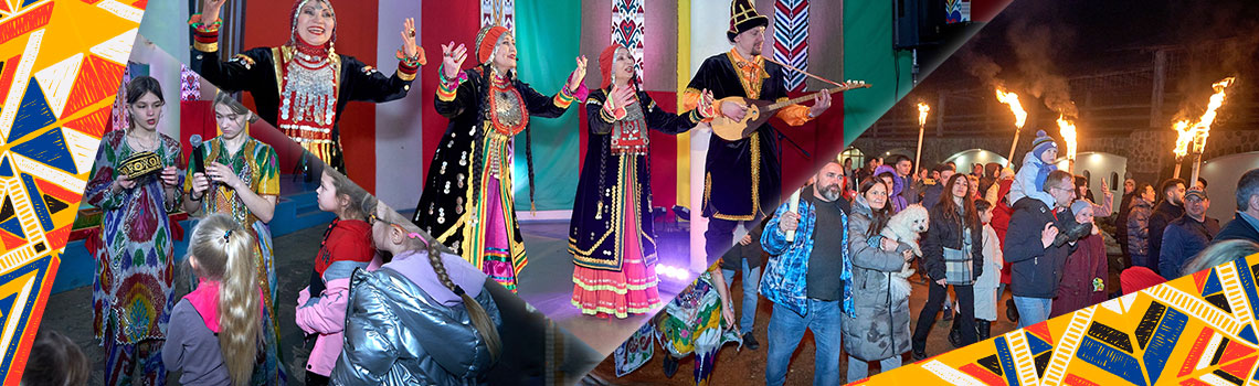 Праздник «Навруз»