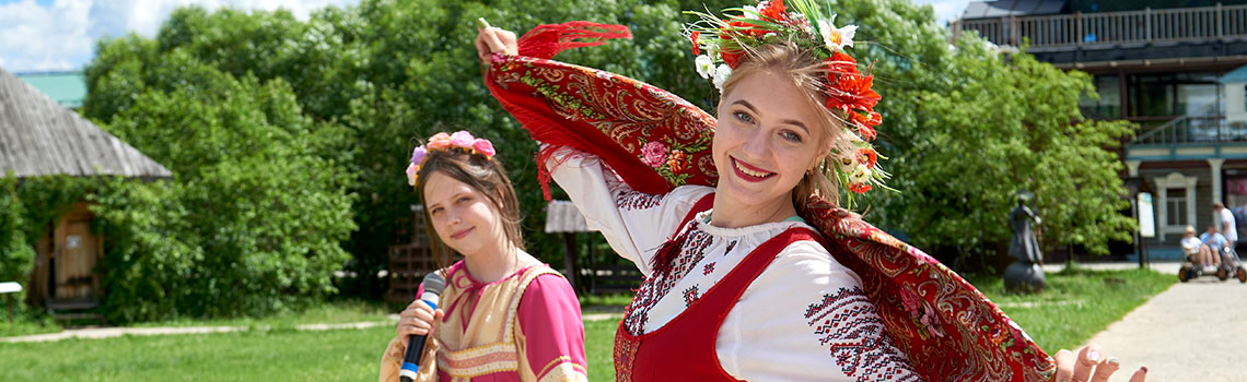 Праздник «ЭТНОМИР» Праздник «ЭТНОМИР»