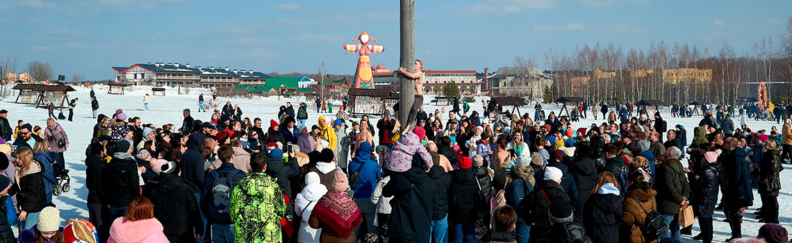 Широкая Масленица 2026: Главные события