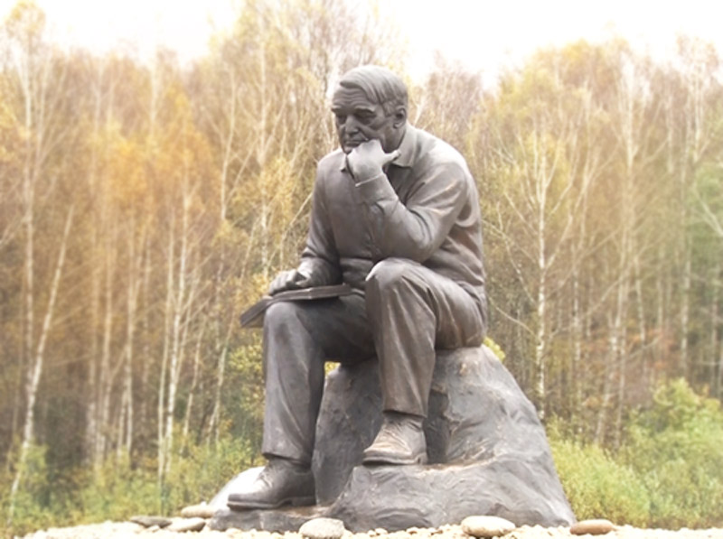 Памятник Льву Николаевичу Гумилеву