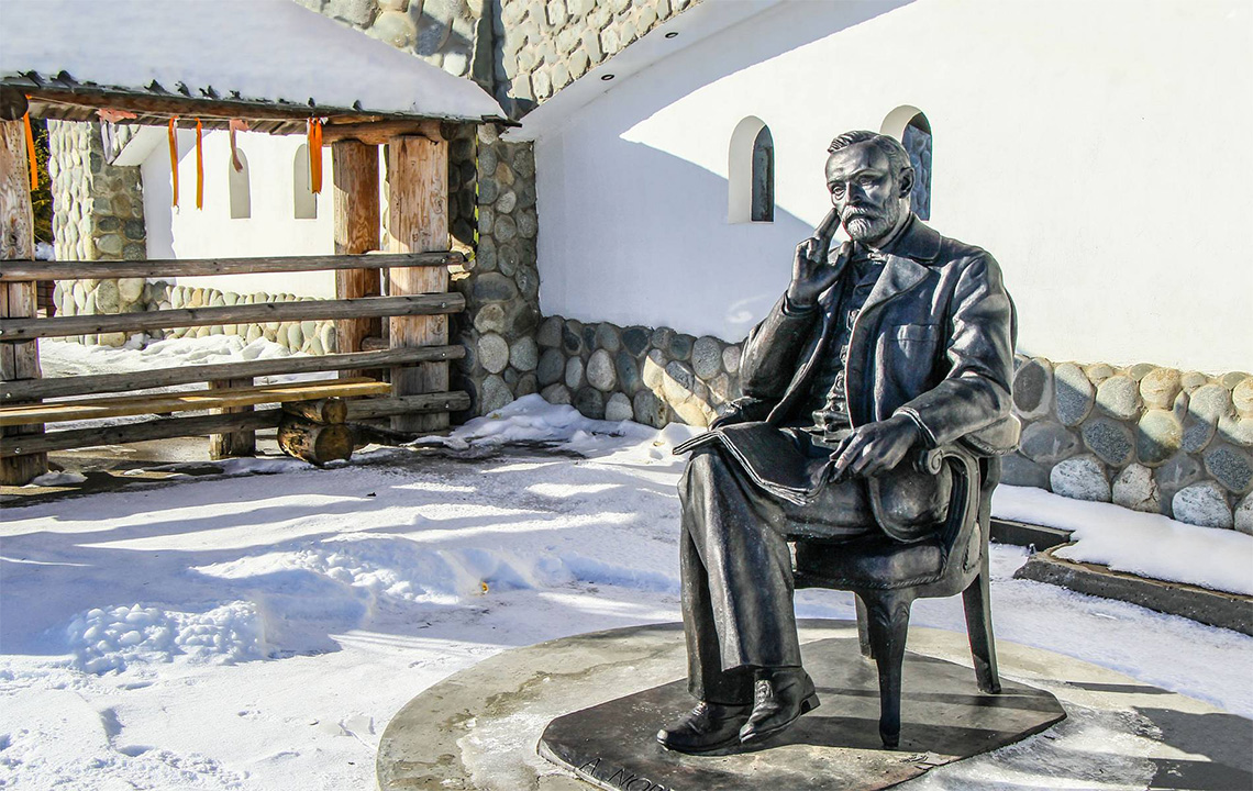 Памятник Альфреду Нобелю в ЭТНОМИРе