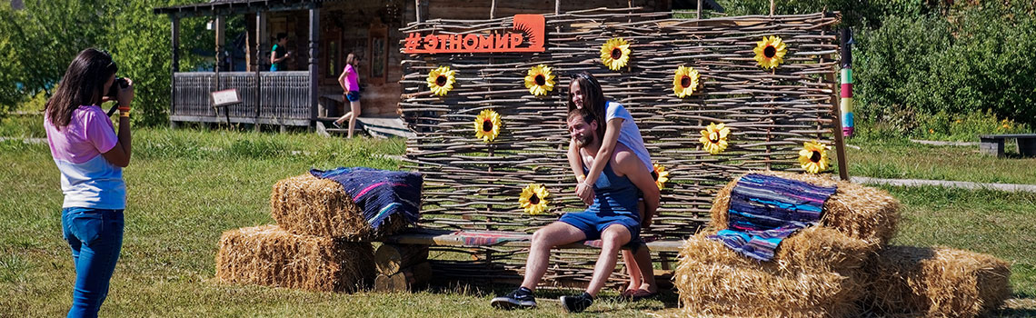 Праздник «Лайк, репост, подписка» Праздник «Лайк, репост, подписка»