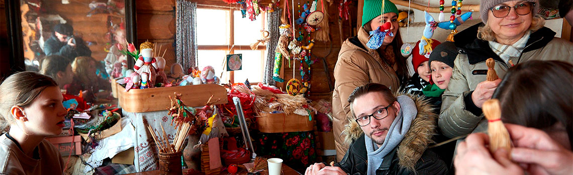 Широкая Масленица 2026: Экскурсионные программы