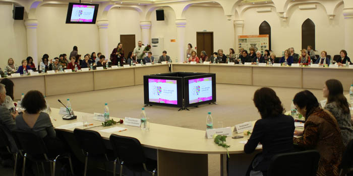 В ЭТНОМИРе состоялась конференция «Роль женщин в обществе»