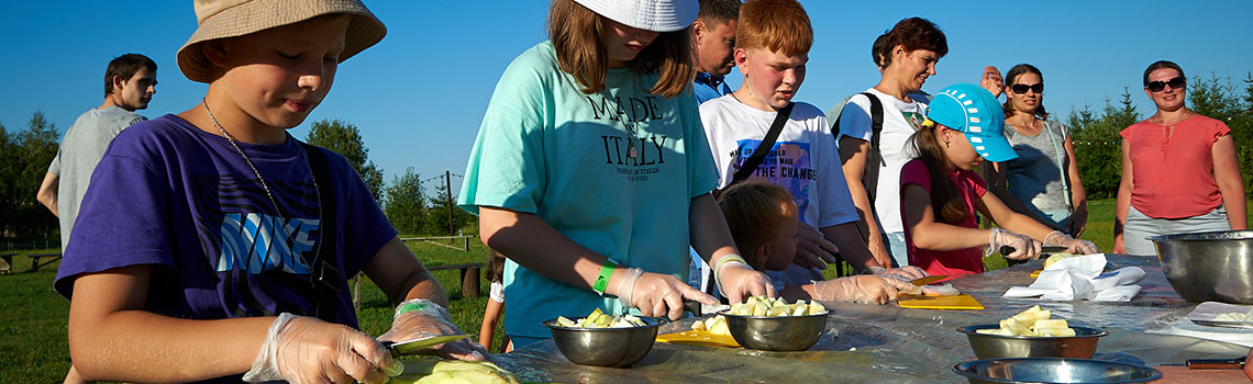 Праздник «ВегФест»