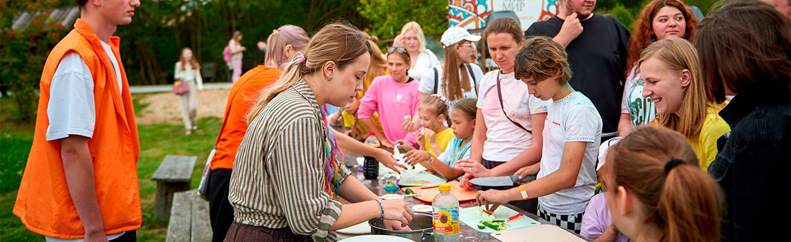 Праздник урожая