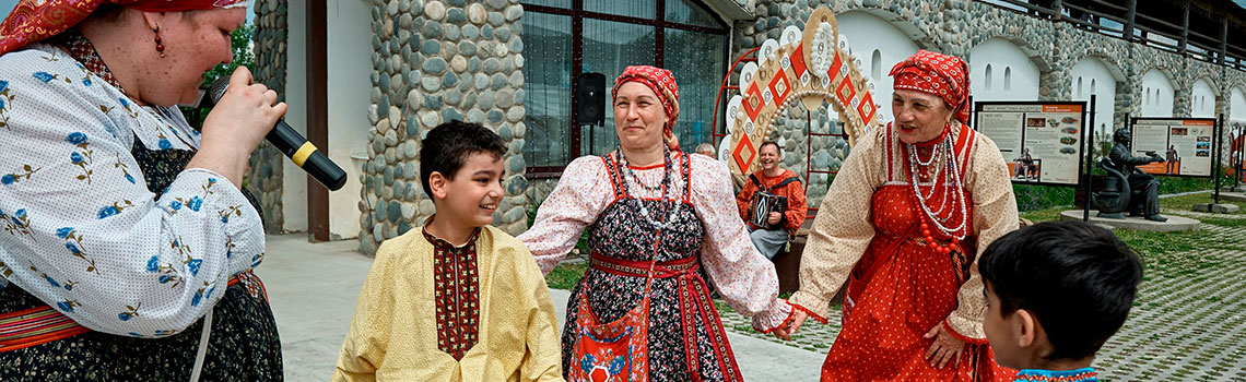 Многоликая Россия Многоликая Россия