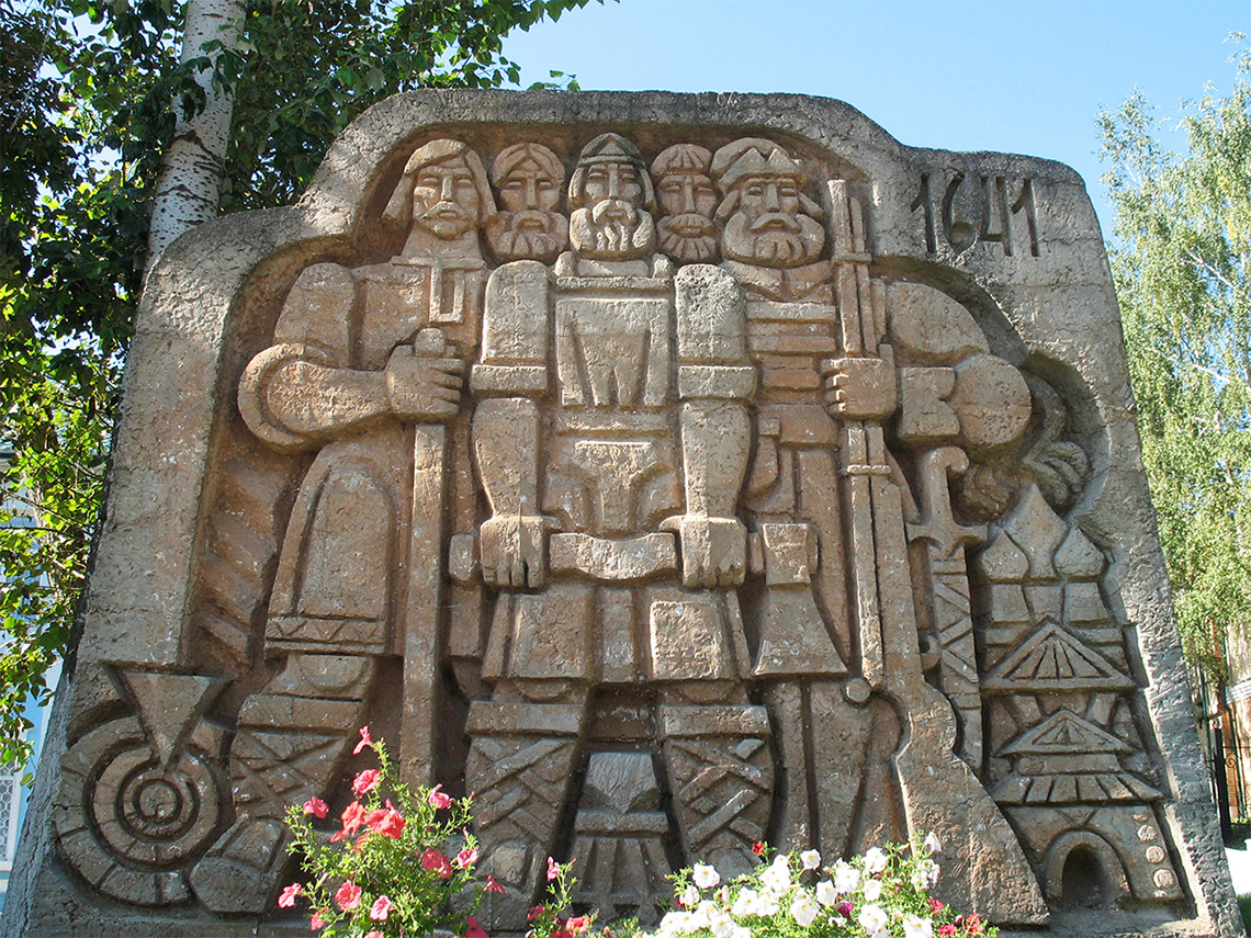Скульптура основателям и защитникам первого поселения