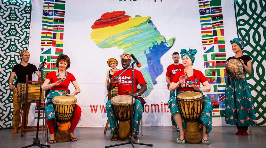 Фестиваль культур стран Африки «Здравствуй, Африка»