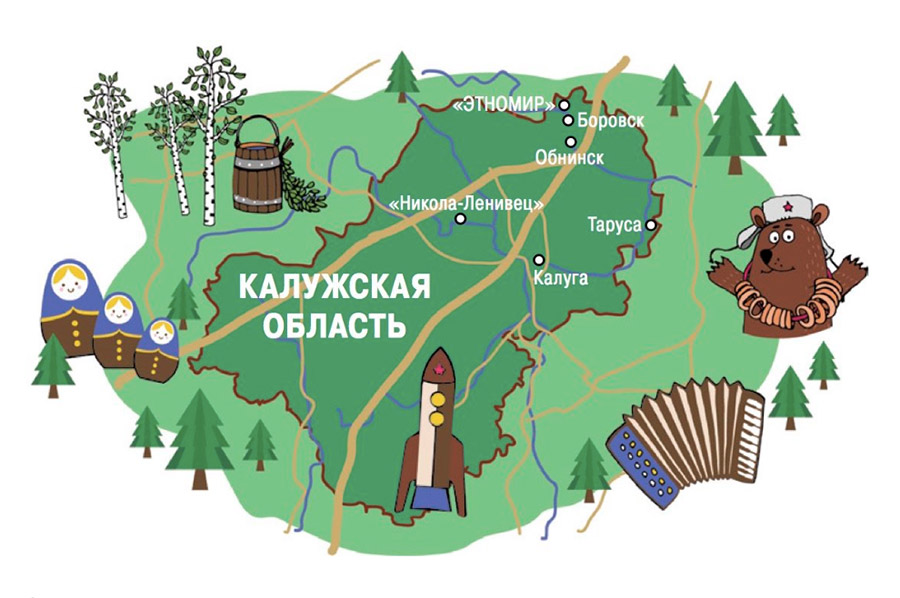 Туристическая карта калуги