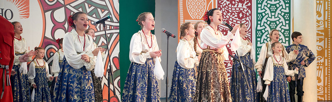 Праздник «Хоровод дружбы»