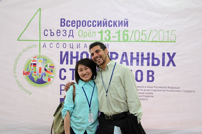 ЭТНОМИР принял участие в IV Всероссийском  съезде АИС
