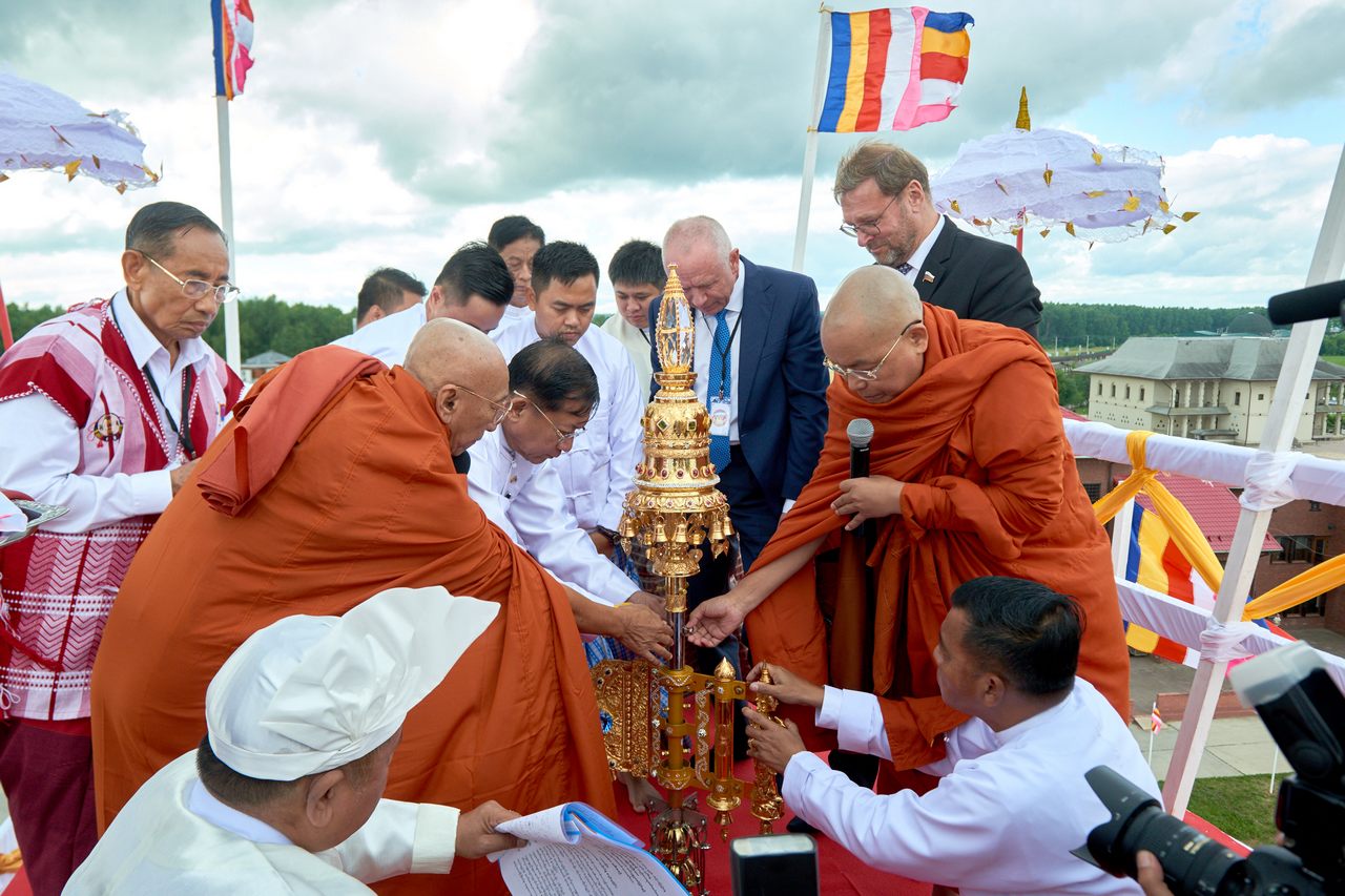 Церемония открытия Культурного центра Мьянмы