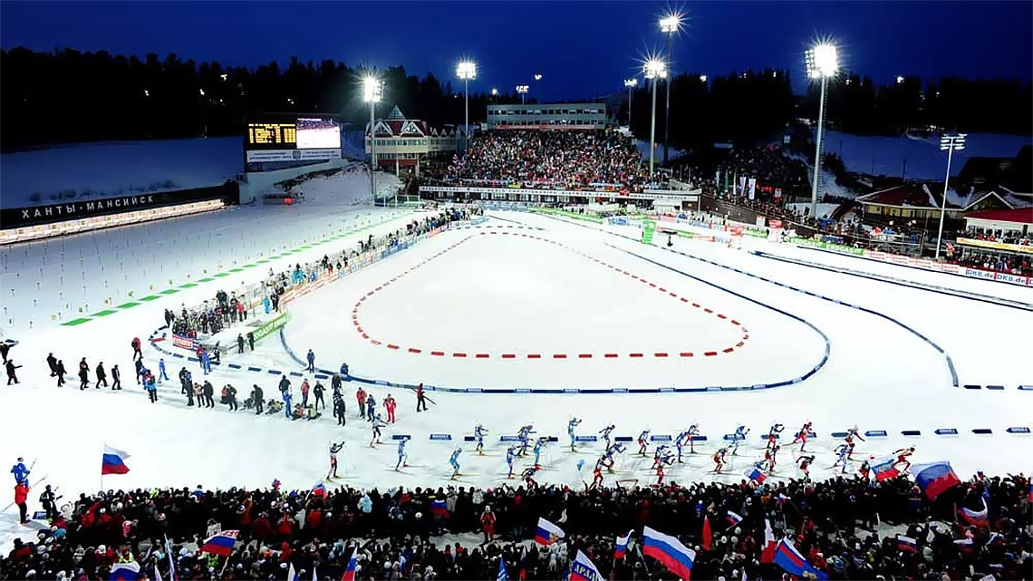 Центр зимних видов спорта имени А. В. Филипенко