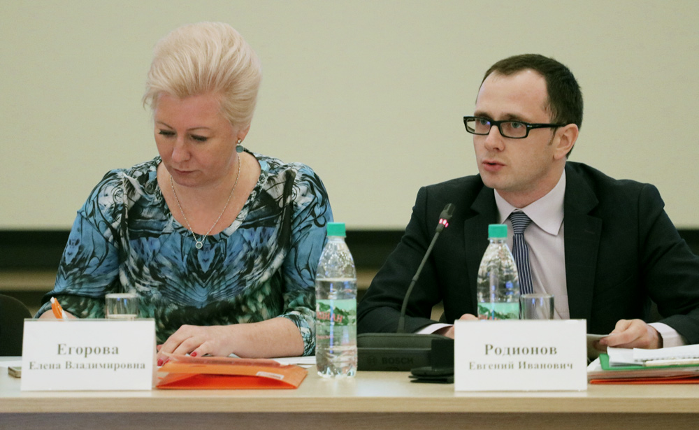 Пленарное заседание участников конференции из 63 регионов России.
