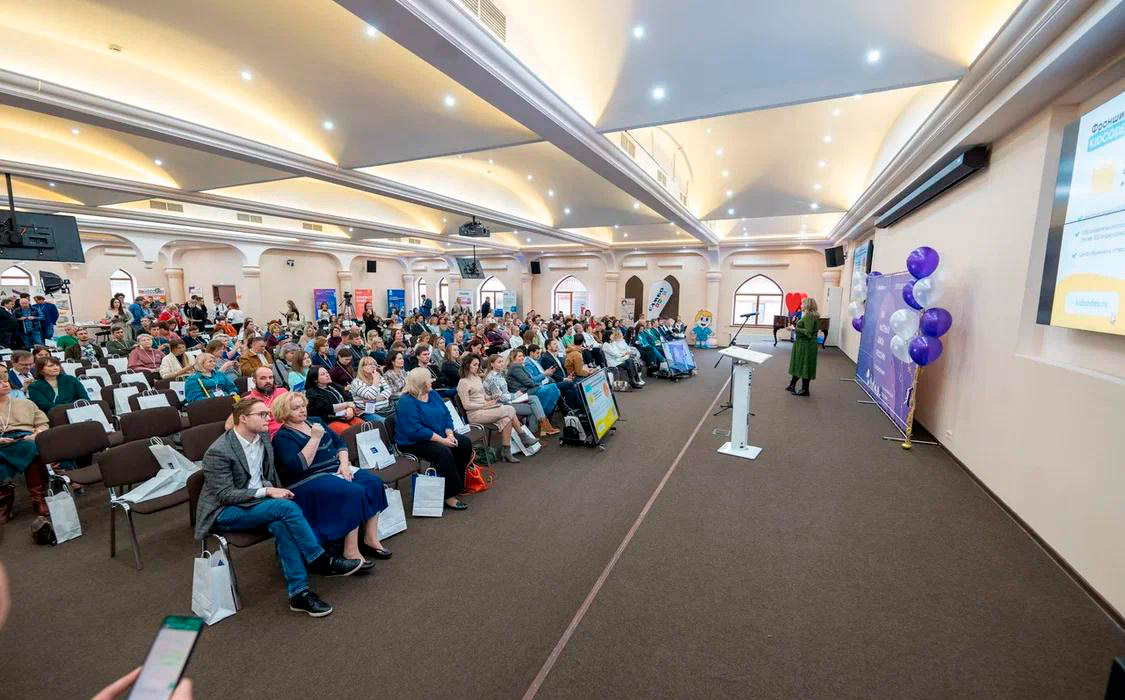 Конференция «100 частных школ России» в ЭТНОМИРе