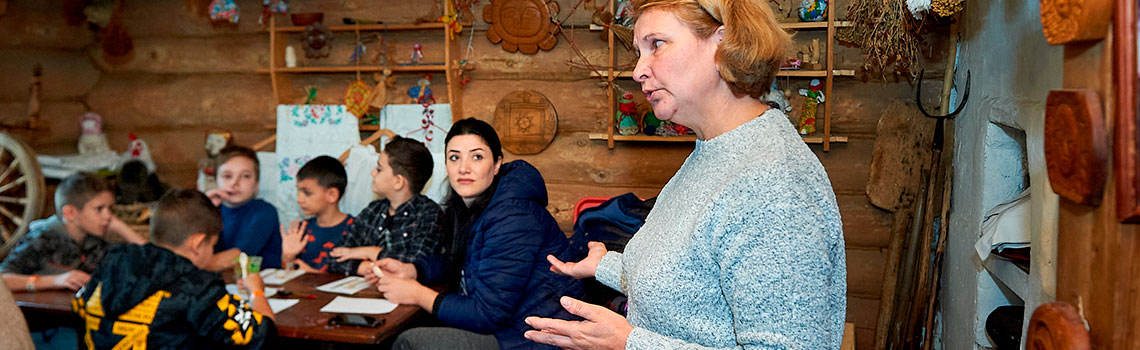 Праздник «День зимнего солнцестояния»