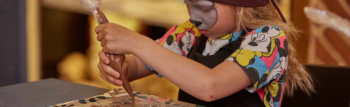 Праздник «Мир вкуса»