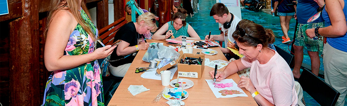 Праздник «Фейерверк красок»