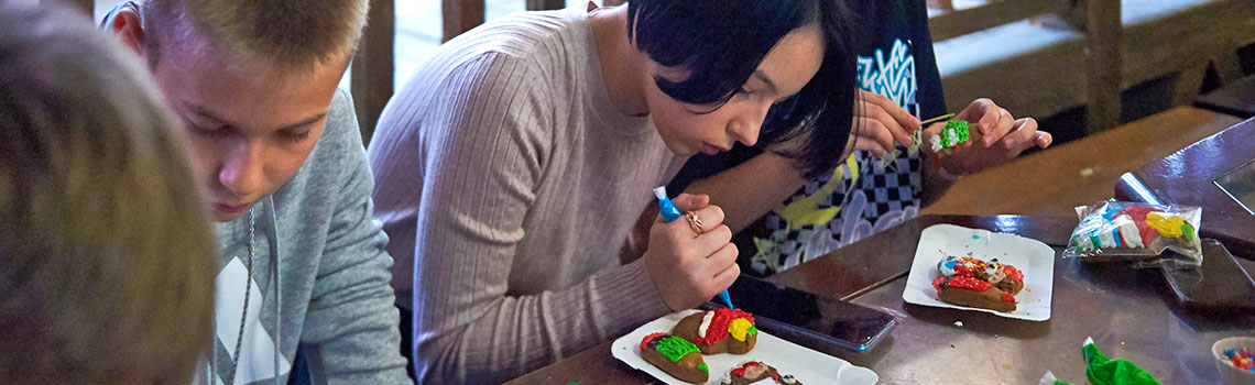 Праздник «Мир вкуса»