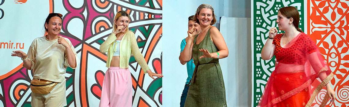 Праздник «Фейерверк красок»