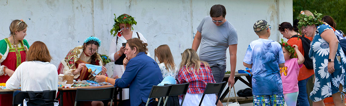 Праздник урожая