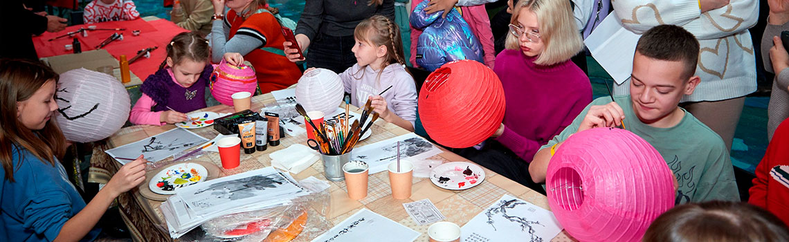 Праздник «Китайский новый год»