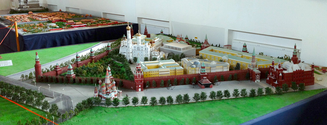 Московский Кремль в ЭТНОМИРе Московский Кремль в ЭТНОМИРе