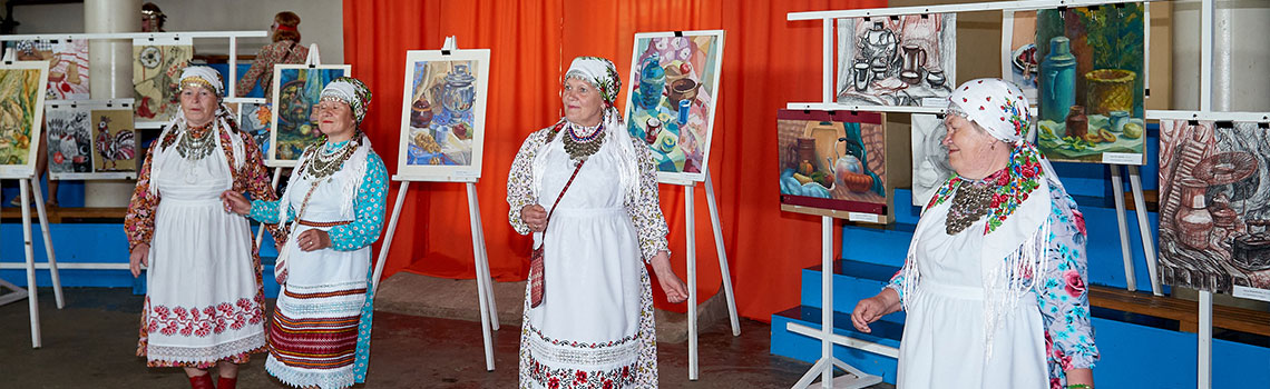Праздник «ЭТНОМИР» Праздник «ЭТНОМИР»