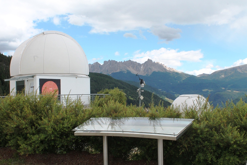 Обсерватория имени австрийского инженера, пионера ракетной техники Макса Валье