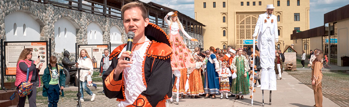 Праздник «РетроФест» 2026 moda-krasota-1.jpg