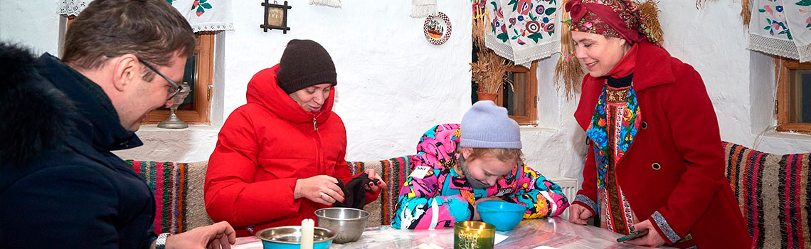 Праздник «День зимнего солнцестояния»