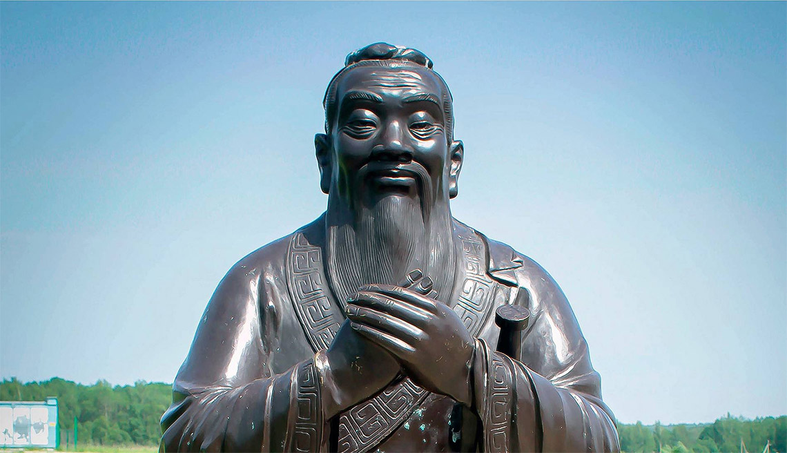 Памятник Конфуцию в ЭТНОМИРе