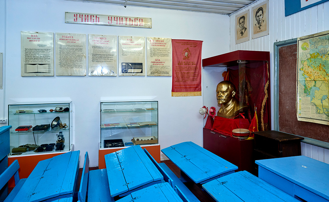 Музей СССР в ЭТНОМИРе Школьный класс в музее СССР, ЭТНОМИР