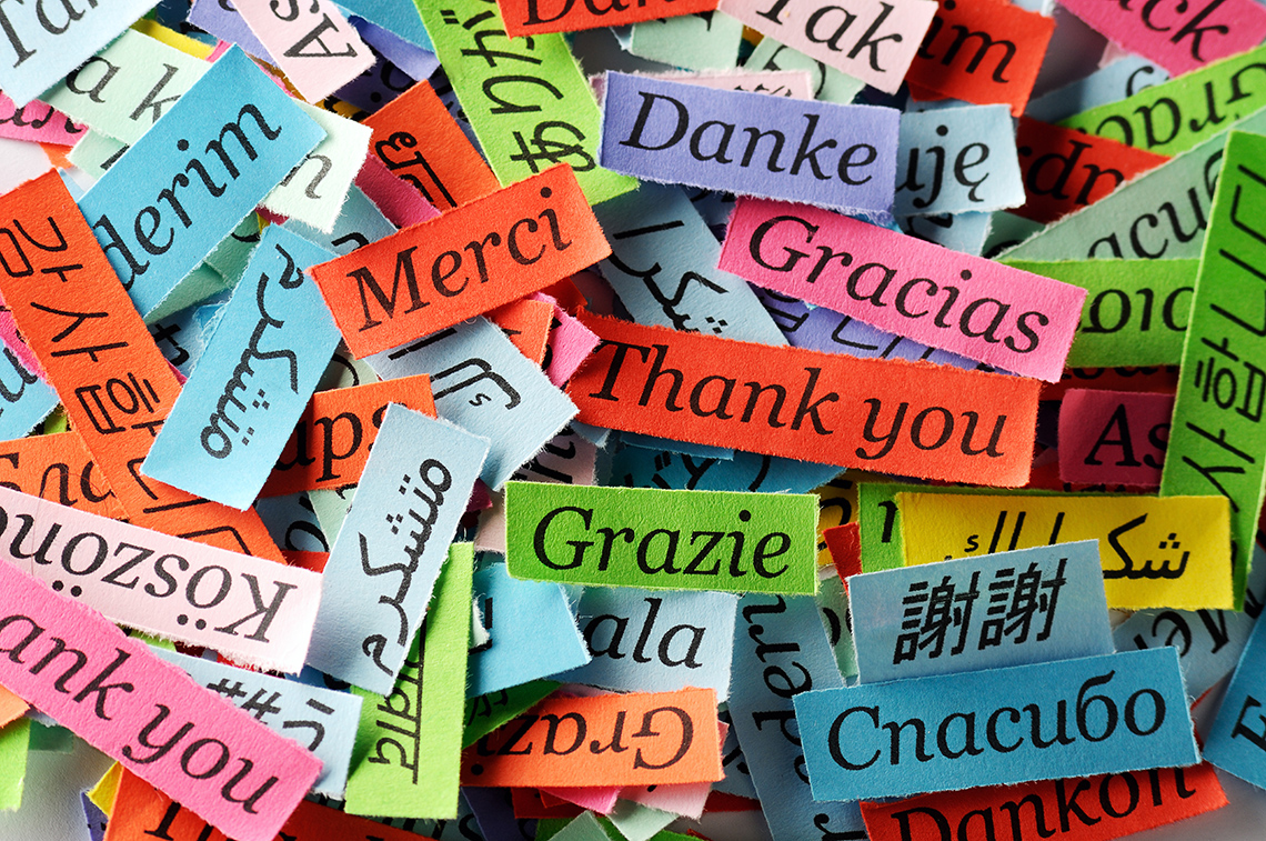 О силе благодарности и волшебном слове «спасибо»