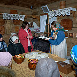 Неделя сказок, сказаний и поверий восточных славян Неделя сказок, сказаний и поверий восточных славян