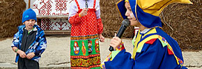 Неделя осенних праздников народов мира