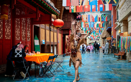 Бесплатный билет в Этномир (на два лица)