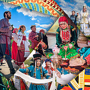 Многоликая Россия