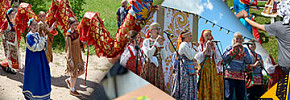 Праздник Солнца
