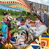 Праздник Солнца
