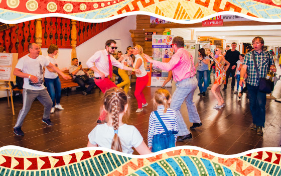 Акция «Майские скидки»