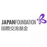 Японский Фонд (The Japan Foundation)