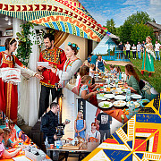 Праздник «Семейный лад»