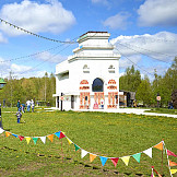 Неделя экологии и охраны природы