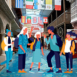 Неделя студенческих традиций