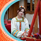 Тематические выходные «Этнокрасавица»